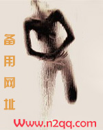 生生世世【H】